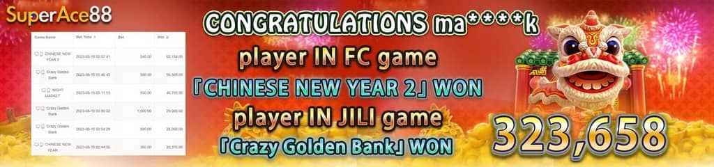 instructions on how to play sudoku
